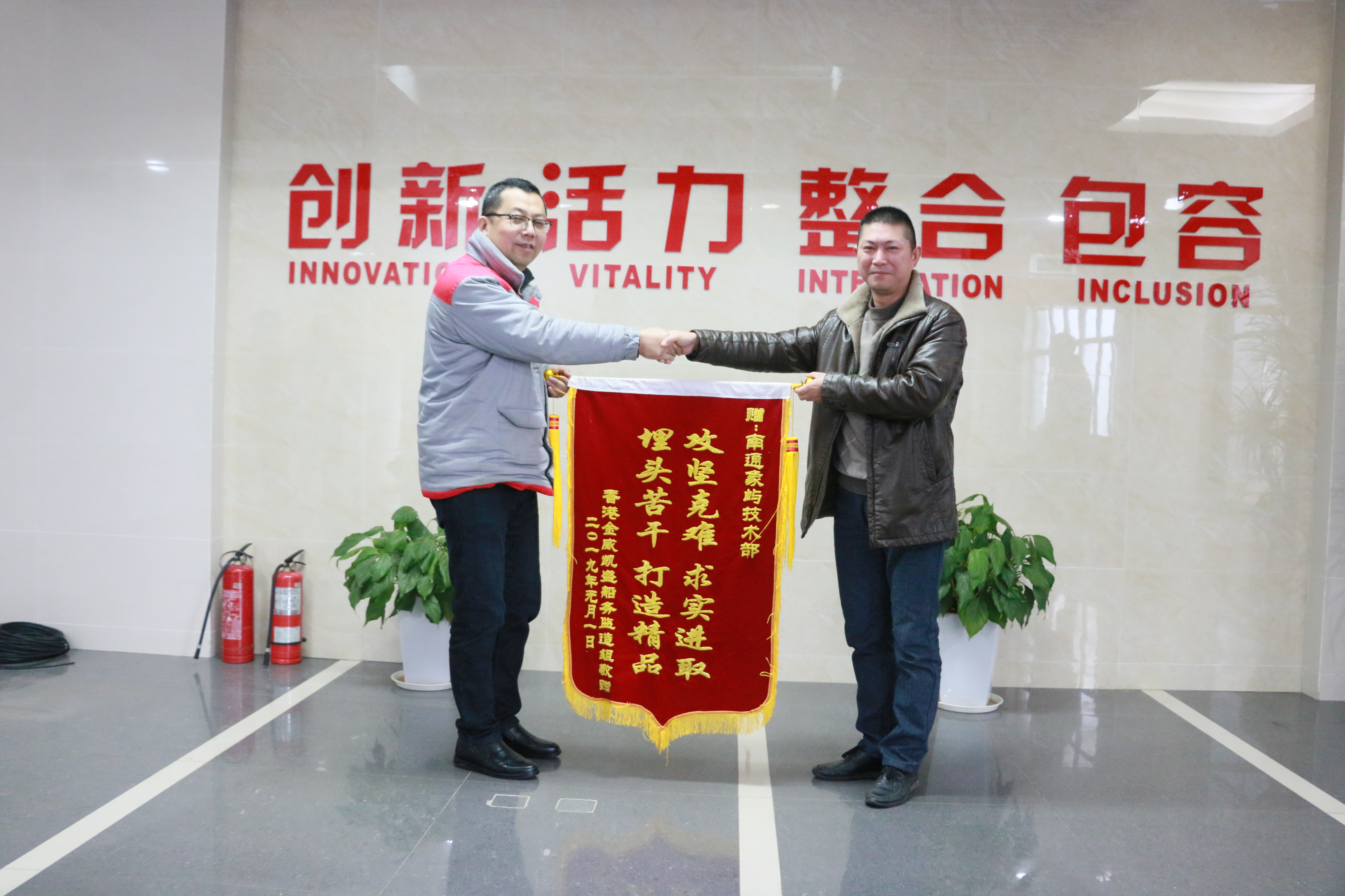 攻坚克难创佳绩，埋头苦干造精品