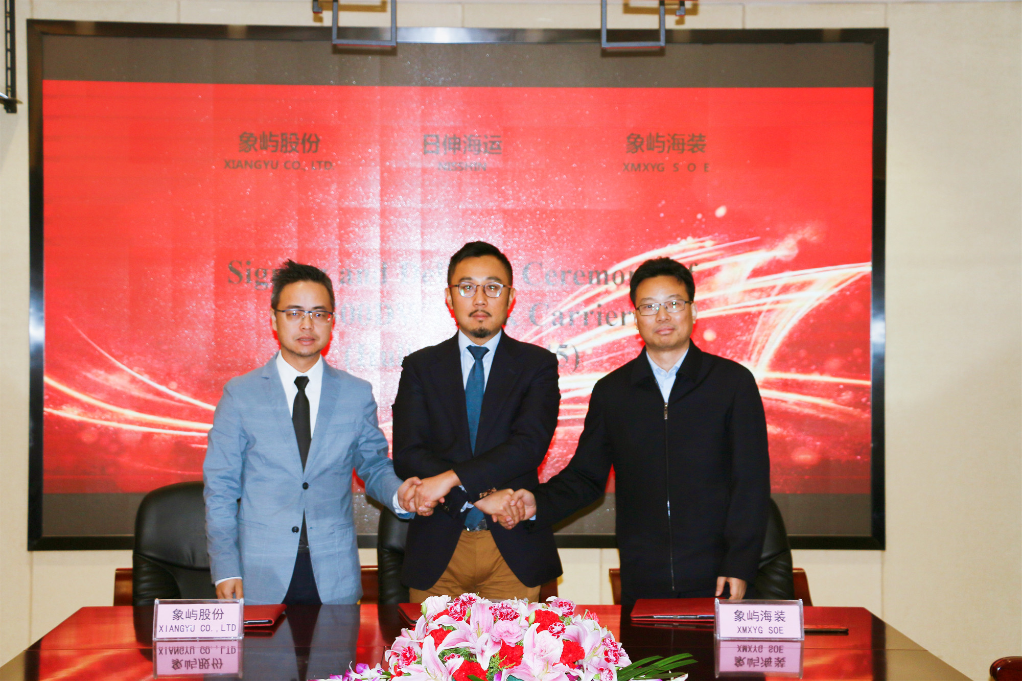 又双叒叕干大事！！！ ——11艘，2019完美收官