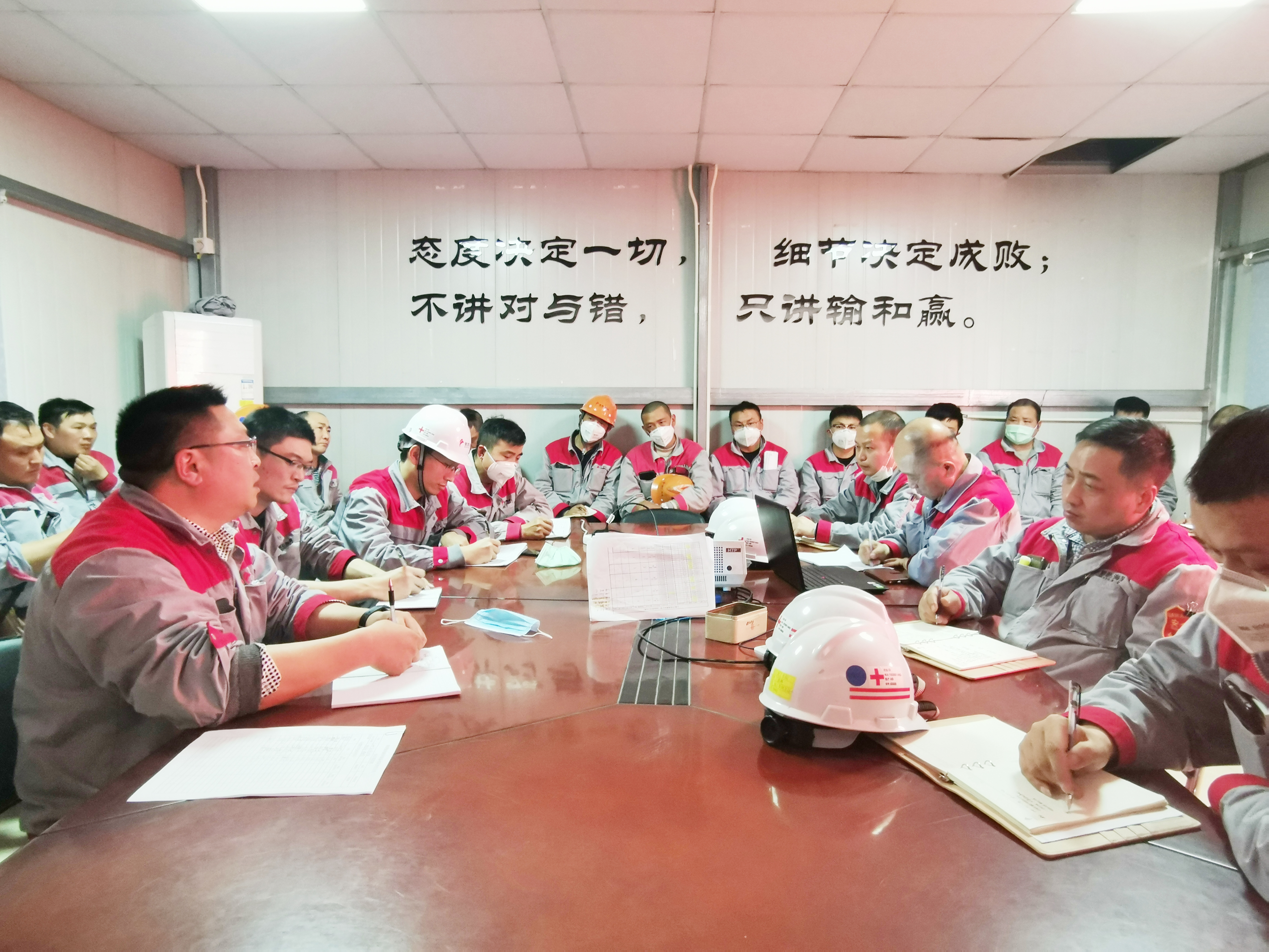 制造部召开分段建造精度管理启动会