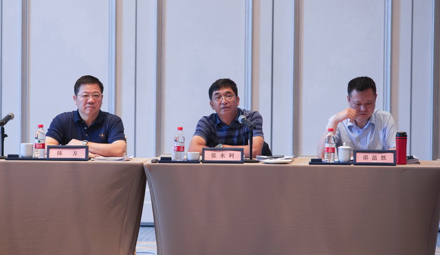 集团公司召开2020年上半年高层务虚会