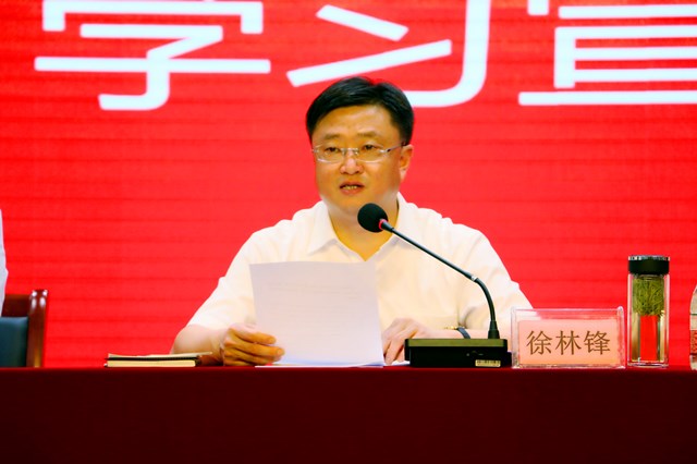通州区五接镇“百团进万企”安全生产专题学习宣讲活动在象屿海装举行