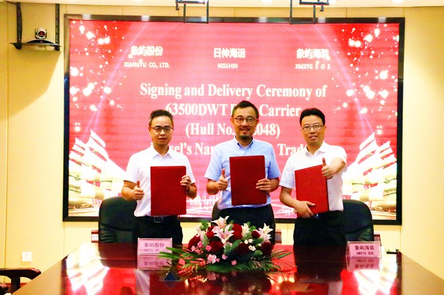 我们又交船了……