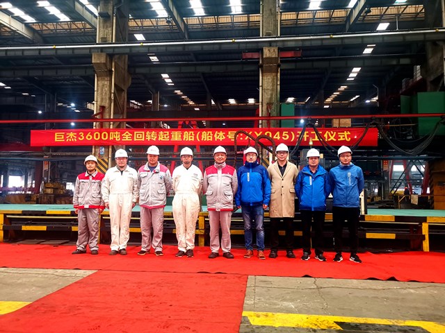 “绿色海豚”+全回转起重船，开工咯