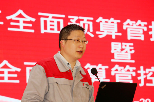 象屿海装举办全面预算管控责任状签订仪式暨全面预算管控宣贯会