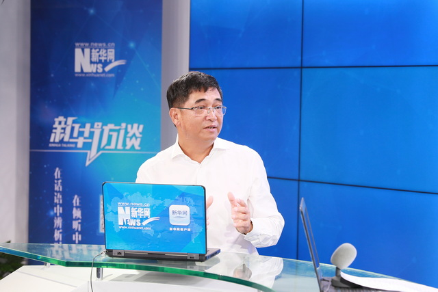 【新华网】专访张水利董事长：全方位服务制造业供应链 培育中国制造竞争新优势