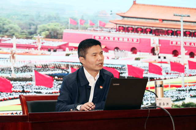 以史为鉴知不足  文化引领促提升 ——通州区委党校原副校长胡永洲来司授课