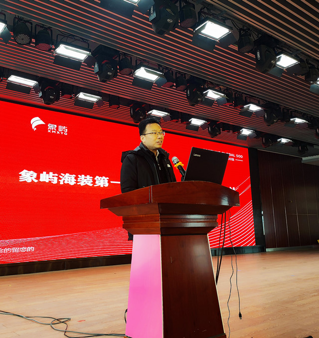 象屿海装第一期青干班培训结业典礼圆满完成