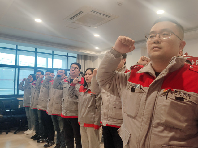 践行入党誓言  传承担当使命 ——象屿海装第四党支部开展主题党日活动