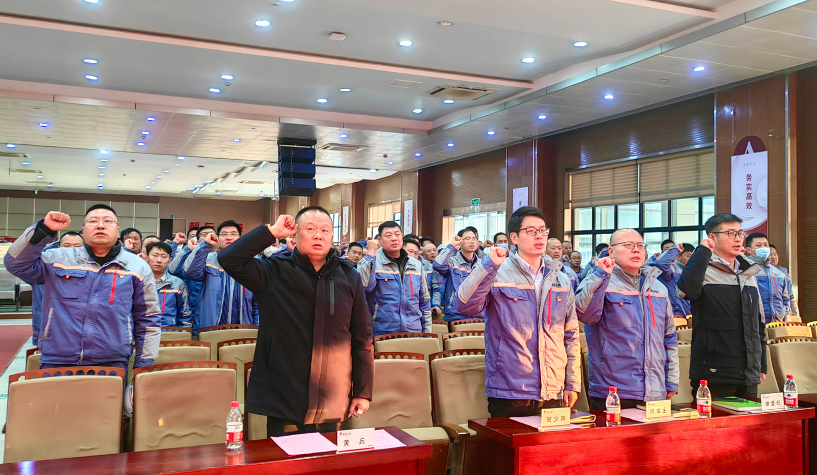 象屿海装召开新春复工复产安全动员大会