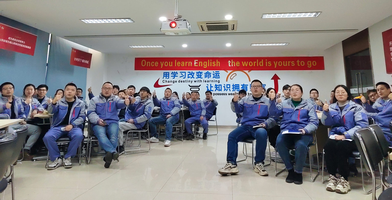 赋能国际化 共促新发展 | 象屿海装2023年英语培训班开班啦！