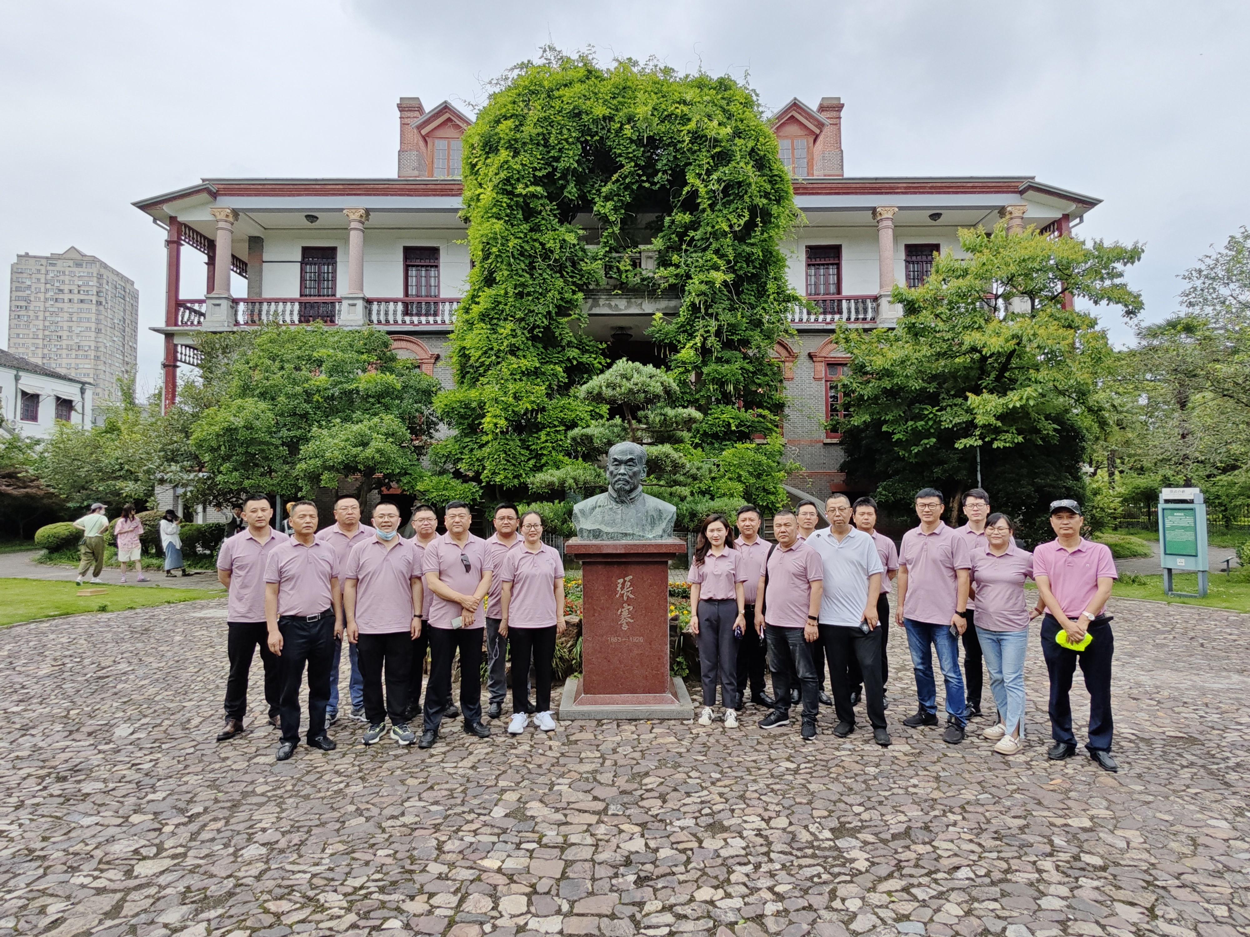 沿着总书记足迹 学习“张謇精神”| 象屿海装党总支组织赴南通博物苑参观学习