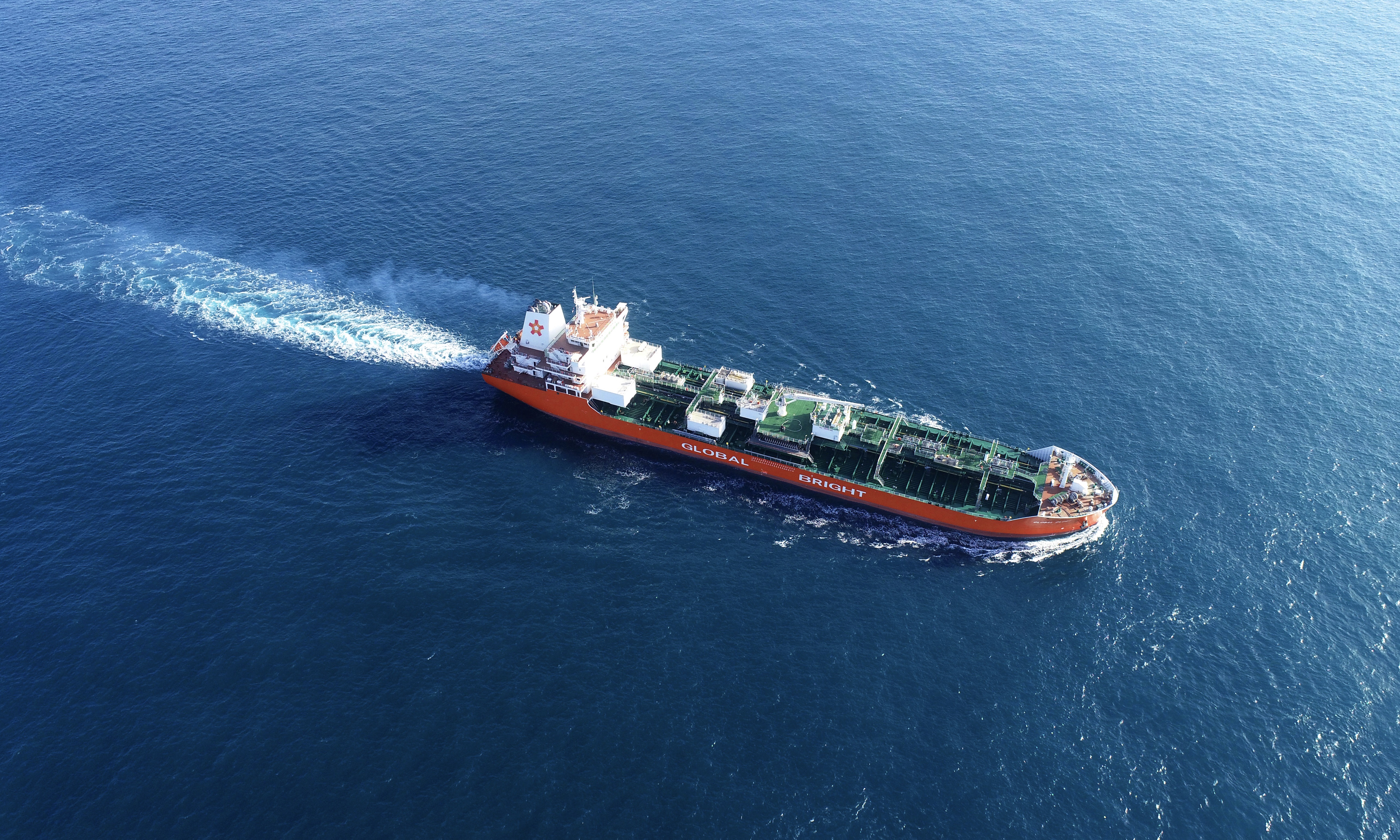 38800DWT Chemical Tanker