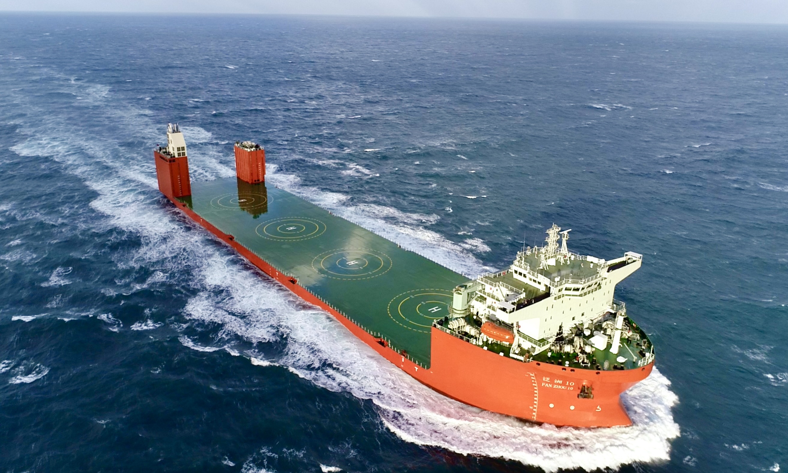 60000DWT Semi-submerged Vessel