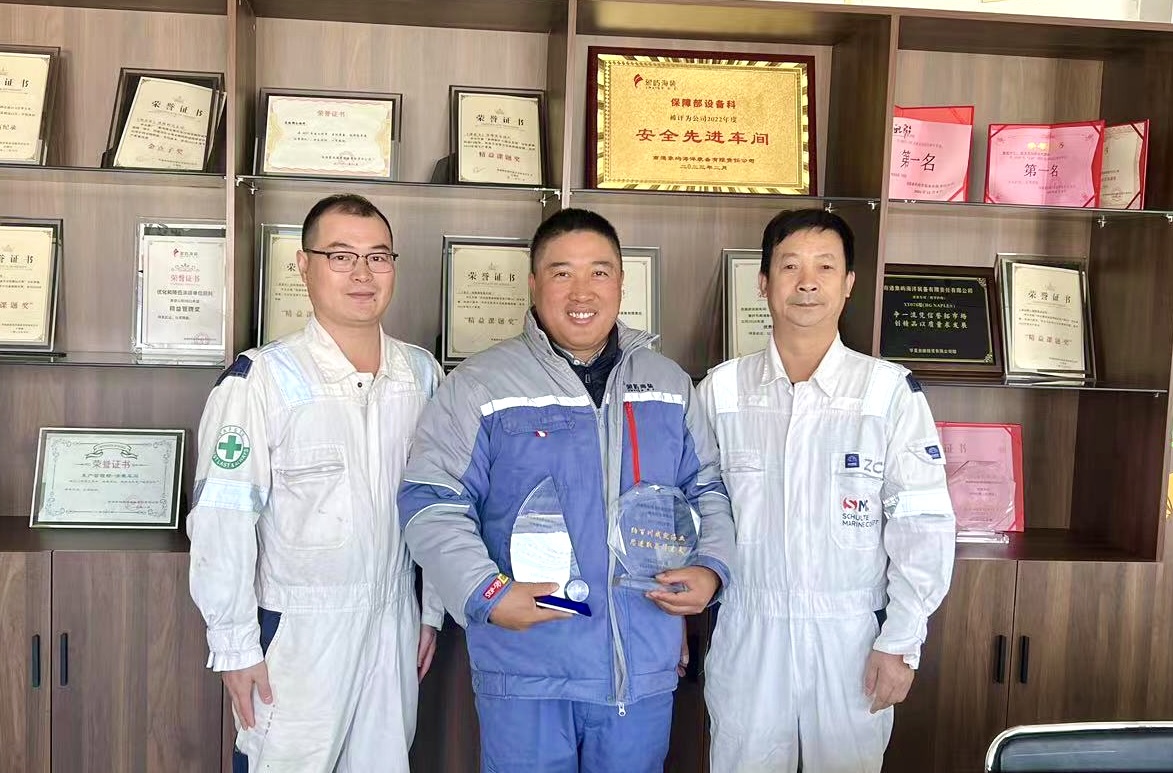 铸造精品  精诚履约｜象屿海装获船东船检点赞！